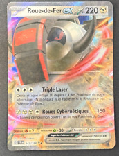 EX 143/198 IRON WHEEL ?? FR ?? SCARLET AND PURPLE EV1