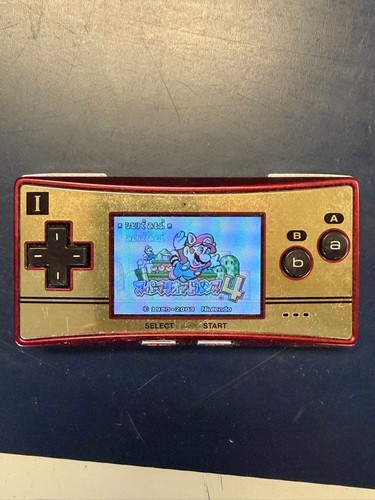 Console nintendo gameboy micro - console,