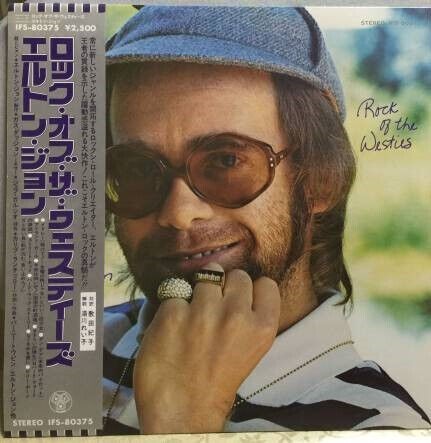 Elton john rock - elton,