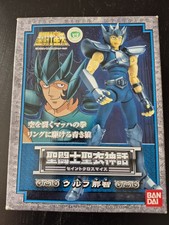 Myth Cloth Saint Seiya Nachi