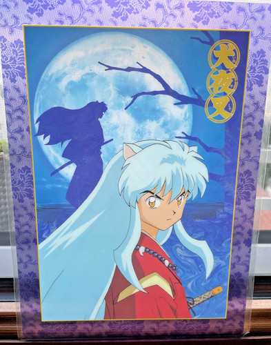 Inuyasha clear shitajiki