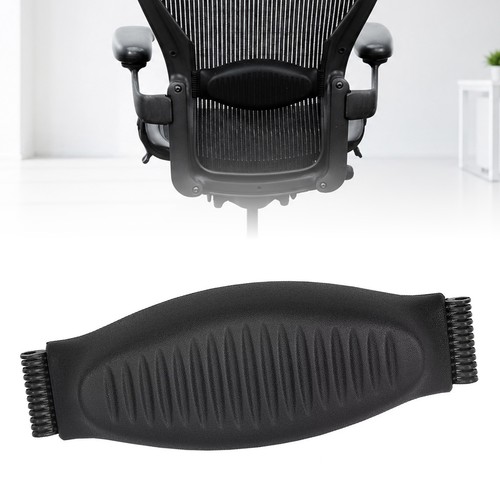 Black lumbar back support pad - lumbar,