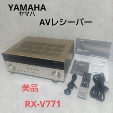 YAMAHA RX-V771 AV Receiver 7.1ch Home Cinéma Amplificateur Testé Noir