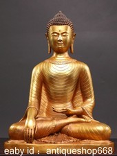 9.2 "Vieille statue de siège de Bouddha Sakyamuni en cuivre or chinois