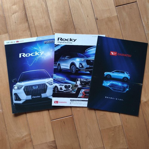 Catalogue daihatsu rocky - catalogue,