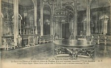 78 VERSAILLES PALAIS DU GRAND TRIANON ICE SALON AND MALABAR CHENE TABLE