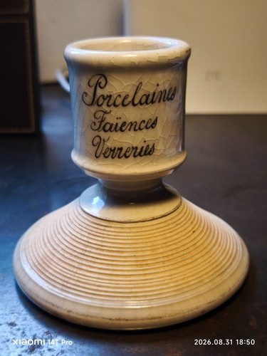 Pyrogene jouanneaux fresnay - jouanneaux,