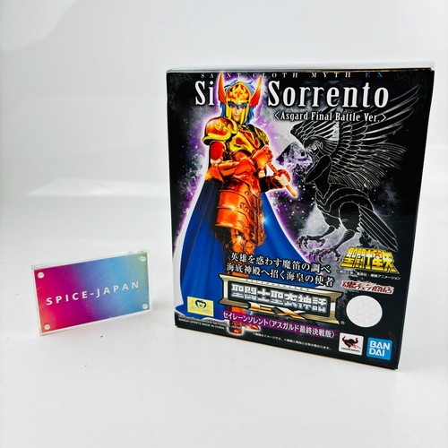 Bandai saint seiya cloth - seiya, myth
