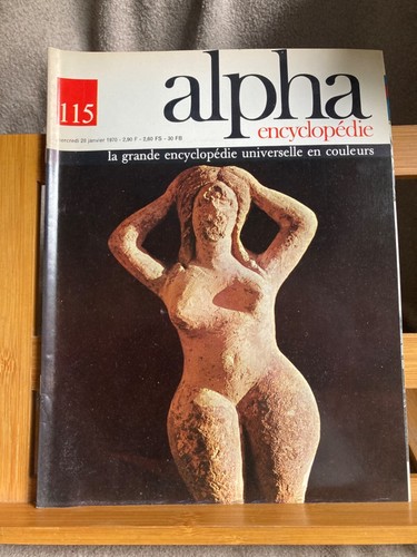 Alpha encyclopédie 115 28 - encyclopédie,