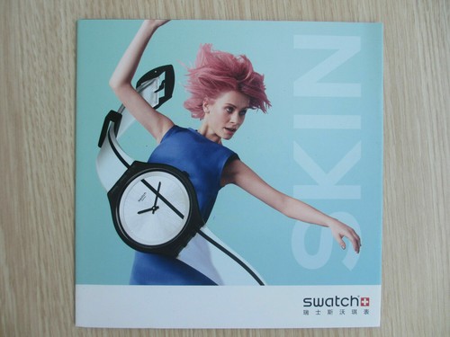 Watch depliant brochure - depliant,