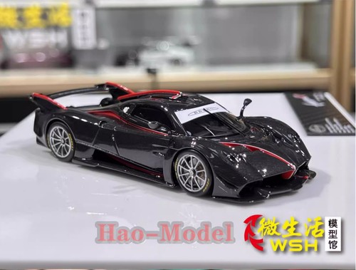 Figart pagani huayra r - pagani,