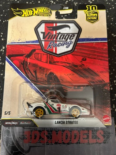 Premium hot wheels car - wheels, 1:64
