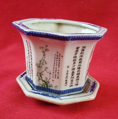 Cache pot - cache, a