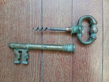 Ancien Vintage Deco Tire