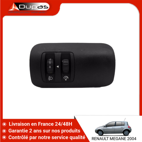 Interieur commande - 🇫🇷,