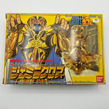 Saint Seiya Vintage Gemini