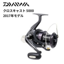 Daiwa spinning reel cross cast