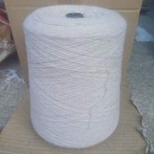 fil a tricoter Fil Fin