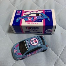 Fiat 500C 31 Ice Kahla Custom