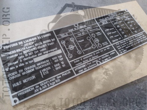 Plaque plaquette label alu - plaquette,