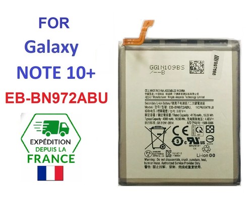 Batterie pour samsung - batterie,