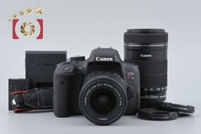 Objectif Canon EOS Kiss X8i /