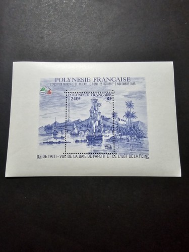 Timbre polynésie bateaux ile - polynÉsie,