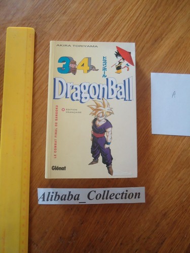 Manga dragon ball a - **, **