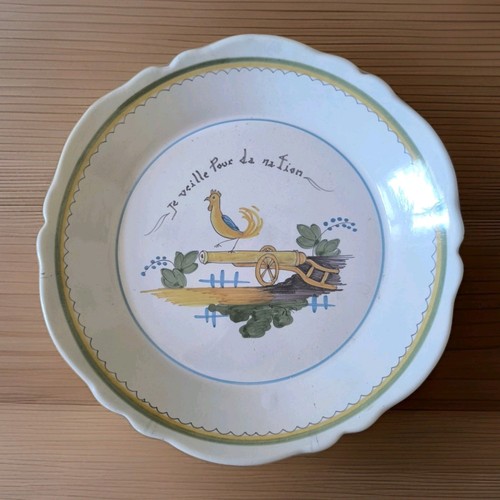 Ancienne assiette nevers - assiette,
