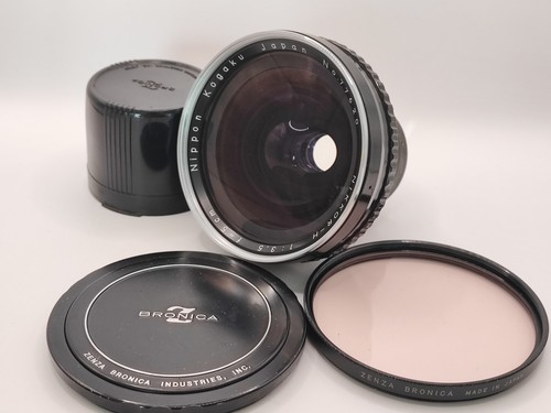 Objectif grand angle nikkor - objectif,