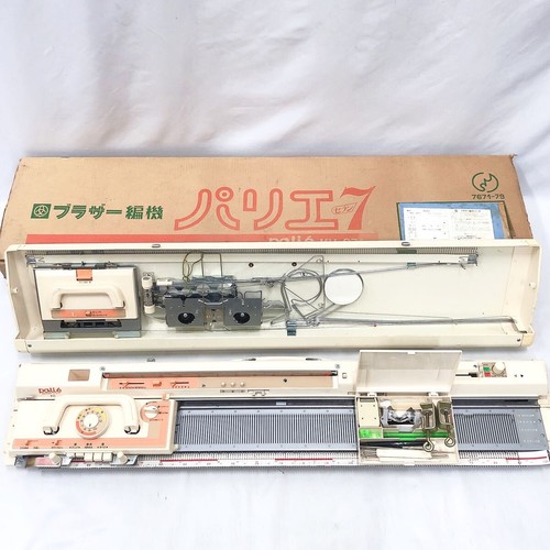 Brother 871 knitting - kh-871,