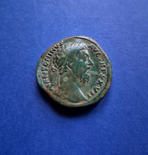 Marc Aurèle - Sesterce revers