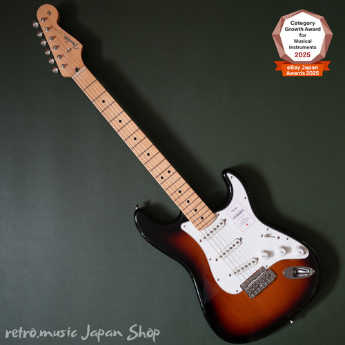 Guitare fender made - made, in
