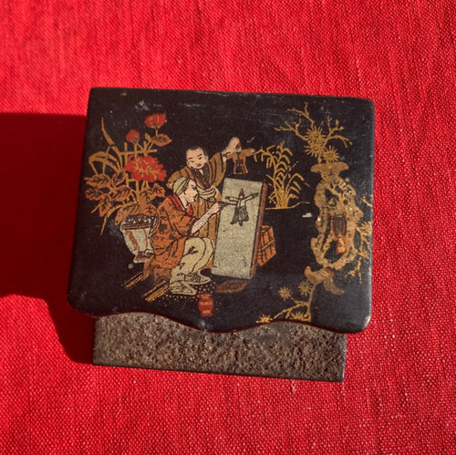 Pyrogène boîte - pyrogène,
