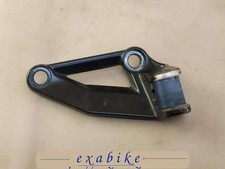 platine repose-pied avant