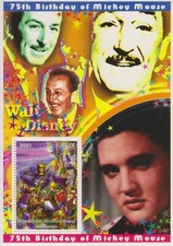 Timbres Elvis Presley / Disney - Feuillet de timbres neufs ** de Congo