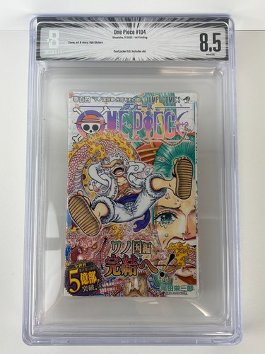 Bgs one piece - bgs, #104