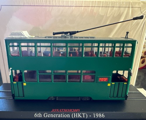 Atlas tramway 6th generation - -,