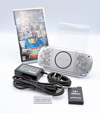 Sony PSP-3000 Console Silver Gundam Limited Edition Region Free - Excellent