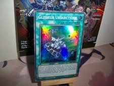 Yu Gi Oh! Ursarctic ANGU-FR037 Super Rare Foil NM Slider