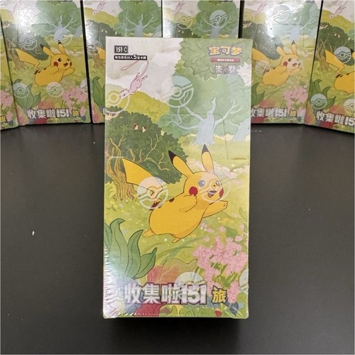 Pokémon jcc 151c boîte - pokémon,