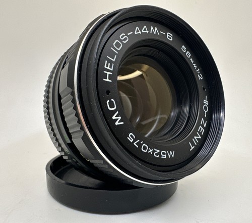 Rare helios 44m 58mm f2 - rare,