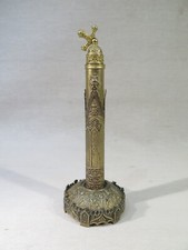 ALPHONSE GIROUX ANCIEN ECRAN