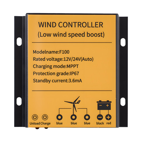 Vevor 12v 600w - 600w, kit
