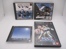 PS1 Macross VF-X VF-X2