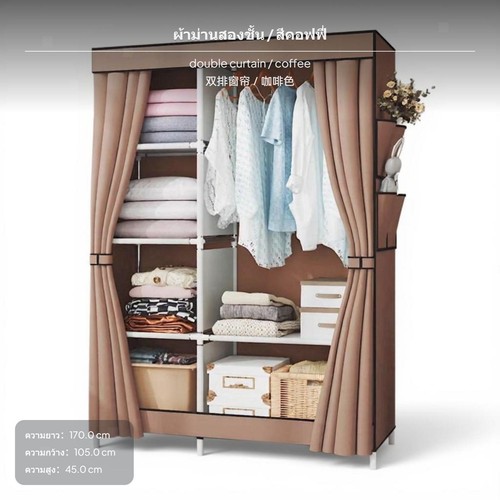 Armoire chambre moderne à - de,