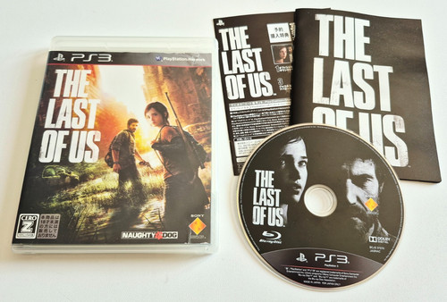 The last us - 🇯🇵,