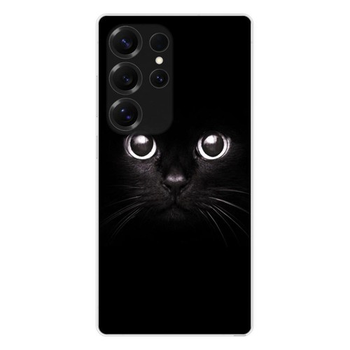 Coque silicone imprimée - coque,