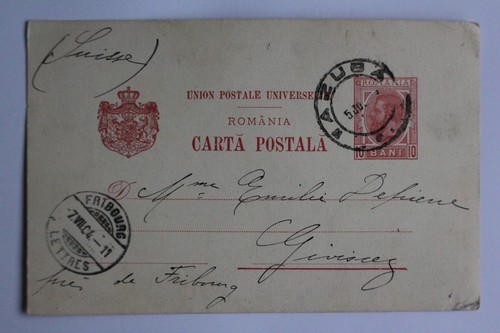 Entier postal roumanie - entier, cachet
