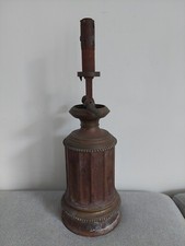 HADROT PARIS OIL LAMP
